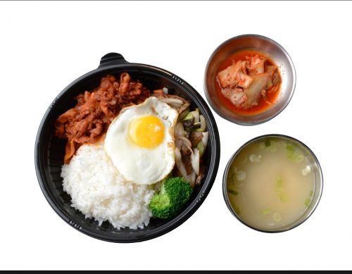 Rice Bowl